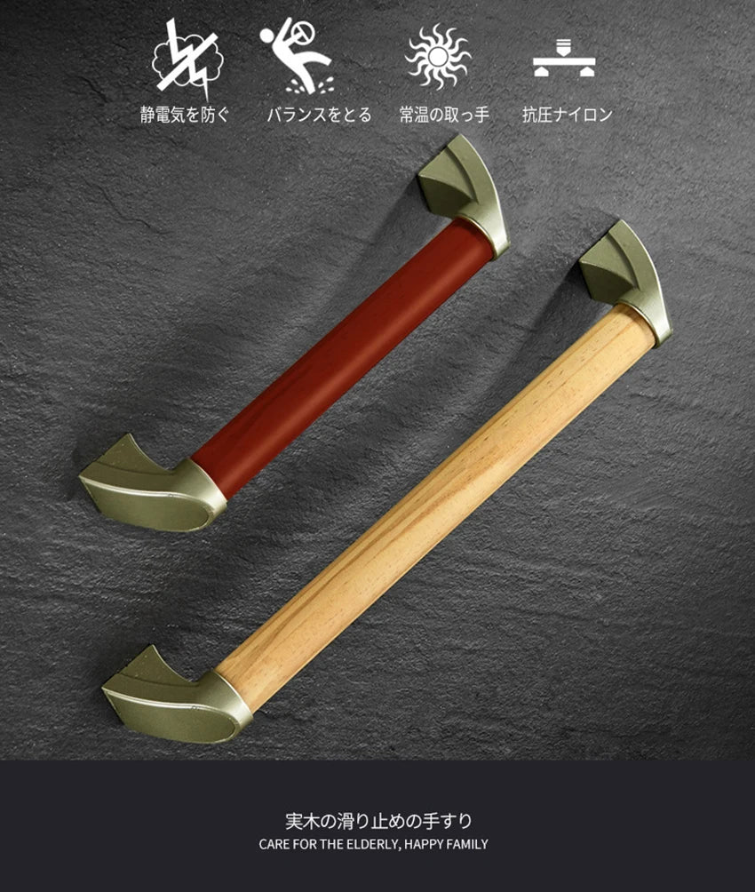 Anti Slip Shower Grab Bar Handle, 34cm, 44cm, Wood Bathroom Grab Bar, Bathroom Balance Bar,Safety Hand Rail Support for Elderly