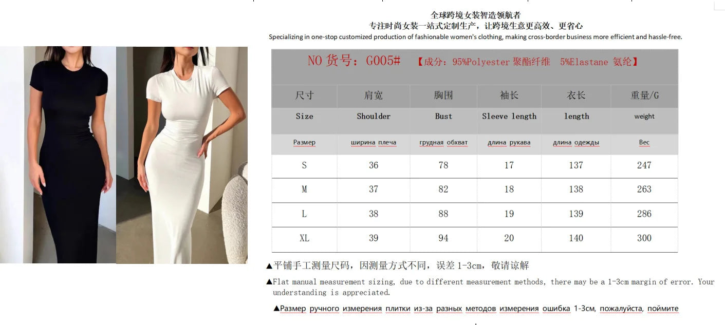 Women's Slim Mermaid Maxi Dress – Elegant Floor-Length Party & Evening Dress