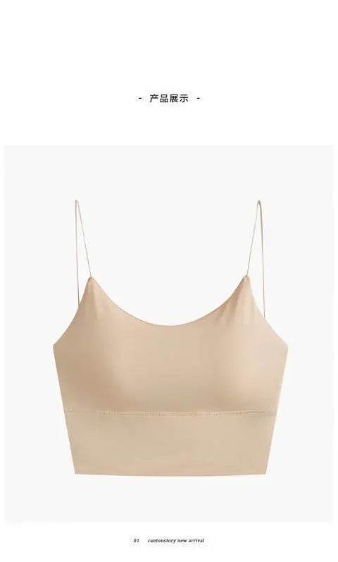 Ice Silk Backless Cami Bralette Top