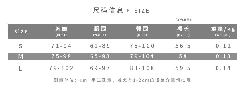 платье женское y2k Sexy One Shoulder Sleeveless Slip Dress Paneled Translucent Gauze Mini Dress dresses for women party