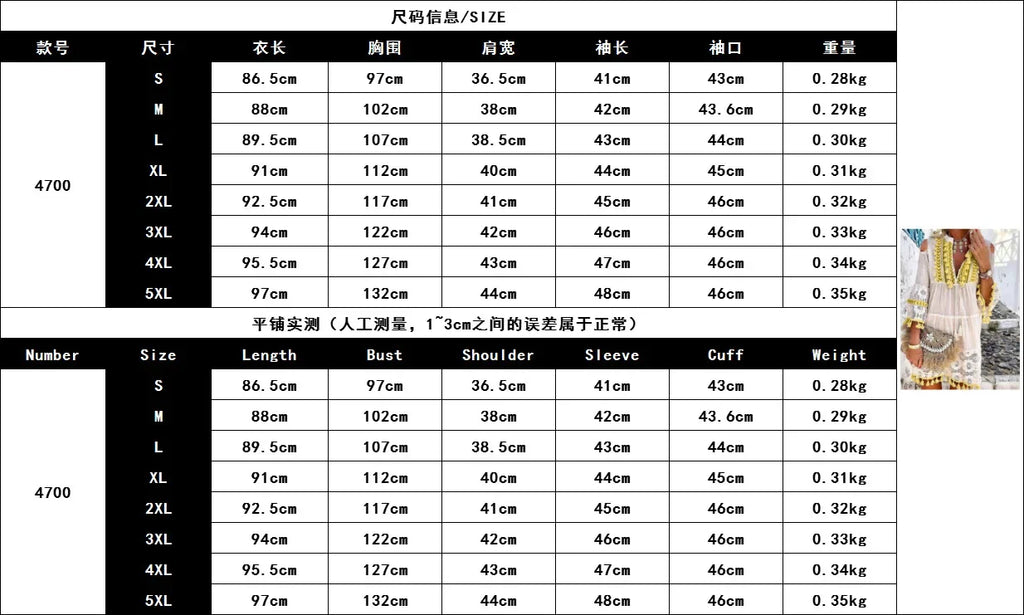 Spring Large Size Women Dress Lace White V-neck Lace Tassel Casual Dresses Female New Casual Elegant Fashion Ladies Clothes