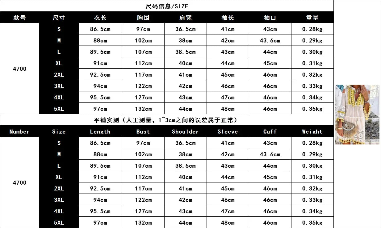 Spring Large Size Women Dress Lace White V-neck Lace Tassel Casual Dresses Female New Casual Elegant Fashion Ladies Clothes